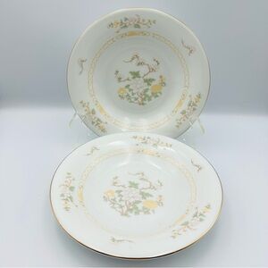 SET OF 4 Liling Fine China Yung Shen 8 3/8” Soup Bowl Jade Tree Floral Gold